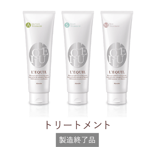 リクイール スカルプビューティシャンプー O | L'EQUIL（リクイール