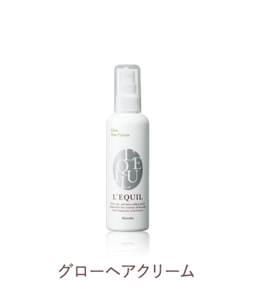 グローヘアクリーム