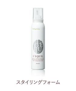 スタイリングフォーム