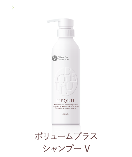 人気海外ブランドアイテム｜ファッション通販 リクイール スカルプビューティシャンプー D | L'EQUIL トリートメント