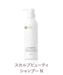 スカルプビューティー シャンプーN