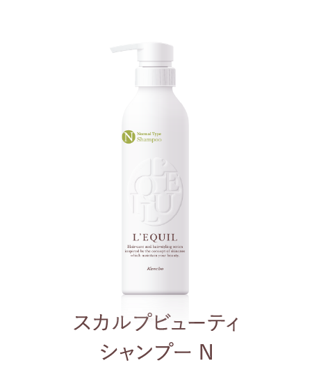 リクイール ボリュームプラスシャンプー V | L'EQUIL リクイール ボリュームプラスシャンプー V | L'EQUIL