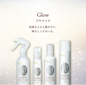 Glow ツヤメイク　乾燥などから髪を守り、 輝きとうるおいを。