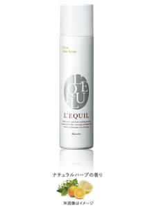 リクイール グローヘアスプレー