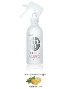 リクイールトリートメントヘアウォーター