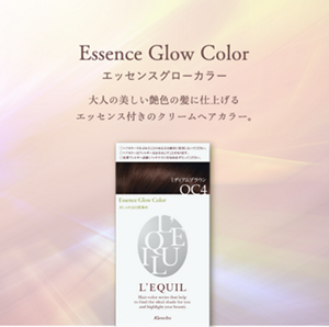 Essence Glow Color　大人の美しい艶色の髪に仕上げる エッセンス付きのクリームヘアカラー。