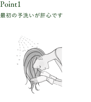 リクイール エッセンスグローカラー L Equil リクイール カネボウ化粧品 リクイール エッセンスグローカラー L Equil リクイール カネボウ化粧品