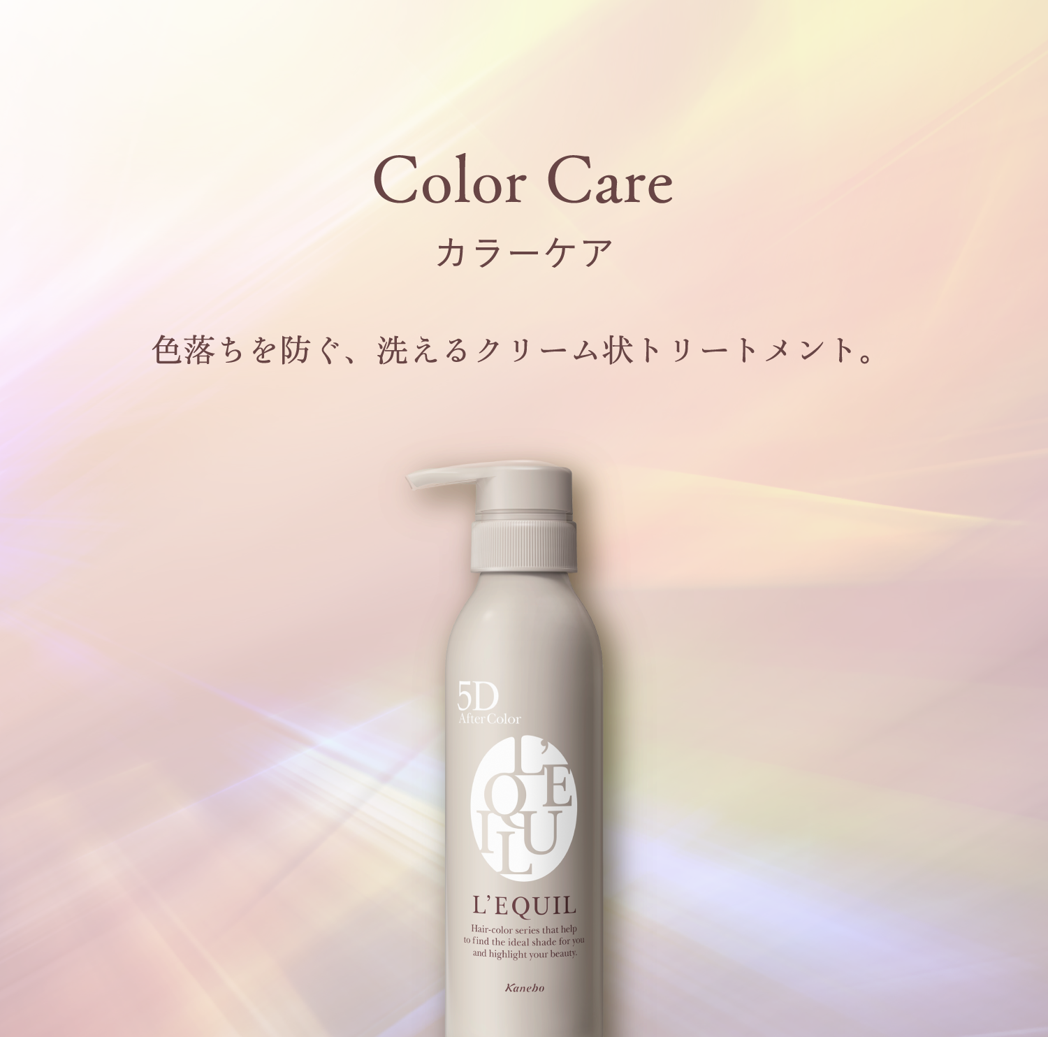 【3個セット】ULU ブライトリペアコンク 美容液 30mL 新品未使用品 3個セット】ULU ブライトリペアコンク 美容液 30mL 新品未使用品 3個