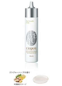 リクイール　育毛セラム 医薬部外品