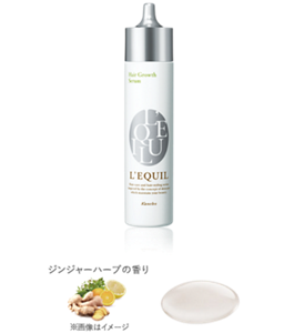 リクイール　育毛セラム 医薬部外品
