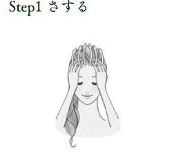 リクイール 薬用育毛美容液 L Equil リクイール カネボウ化粧品