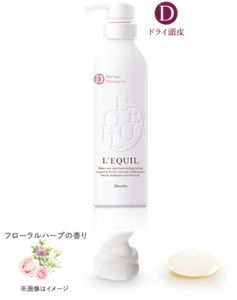 4個セット! リクイール シャンプーレフィルN ＆トリートメントA