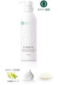 リクイール スカルプビューティシャンプー O