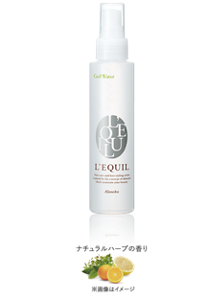 リクイール カールウォーター