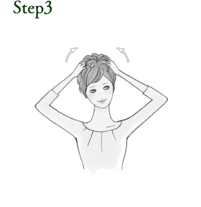 Step3 ボリュームを出すように髪をもみこんで、 整えます。