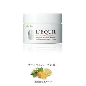 リクイール スタイリングワックス