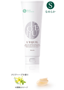 リクイール モイストリペアトリートメント S