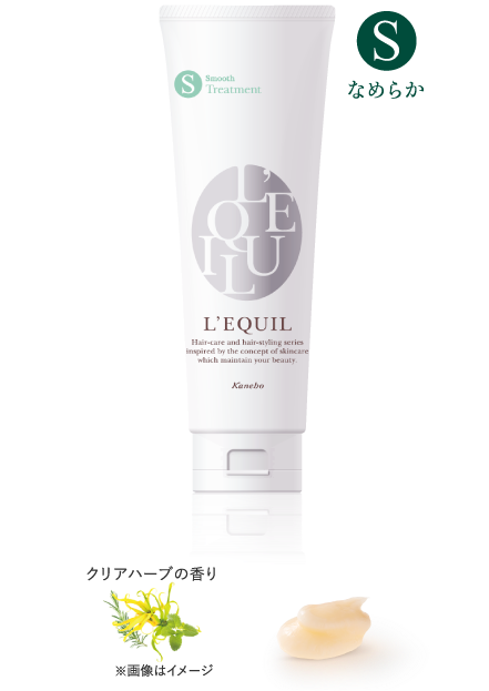 リクイール モイストリペアトリートメント S | L'EQUIL（リクイール