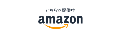 店舗情報 ルナソル 店舗情報 ルナソル