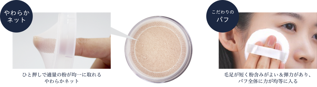 Kanebo Japan media luxe Face Loose Powder (14g/.47oz.) - Lucent Kanebo Japan media luxe Face Loose Powder (14g/.47oz.) - Lucent