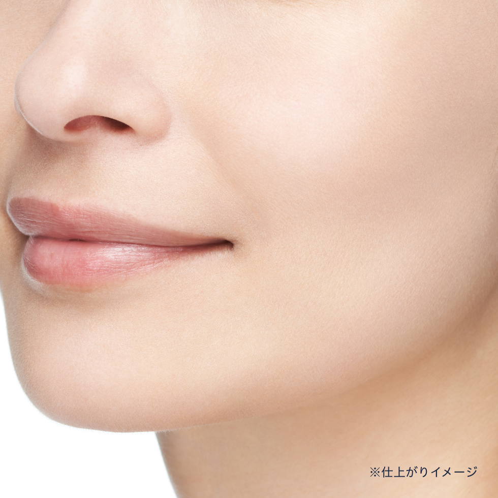 ラスティングベース | media luxe メディアリュクス | カネボウ化粧品