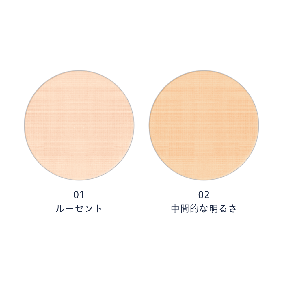 プレストパウダー | media luxe メディアリュクス | カネボウ化粧品 プレストパウダー | media luxe メディアリュクス | カネボウ化粧品
