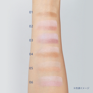 アイカラー色調イメージ