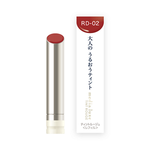 潤透渲彩唇膏包裝產品圖