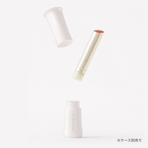 口紅用ケース※ケース別売り