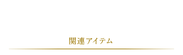 ネイルカラーリムーバーｒ Media メディア カネボウ化粧品