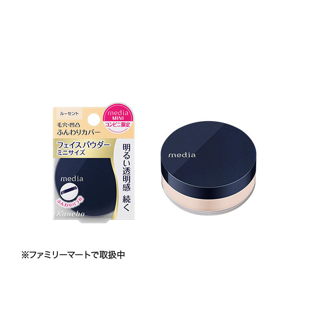フェイスパウダーs ミニ Media メディア カネボウ化粧品 フェイスパウダーs ミニ Media メディア カネボウ化粧品