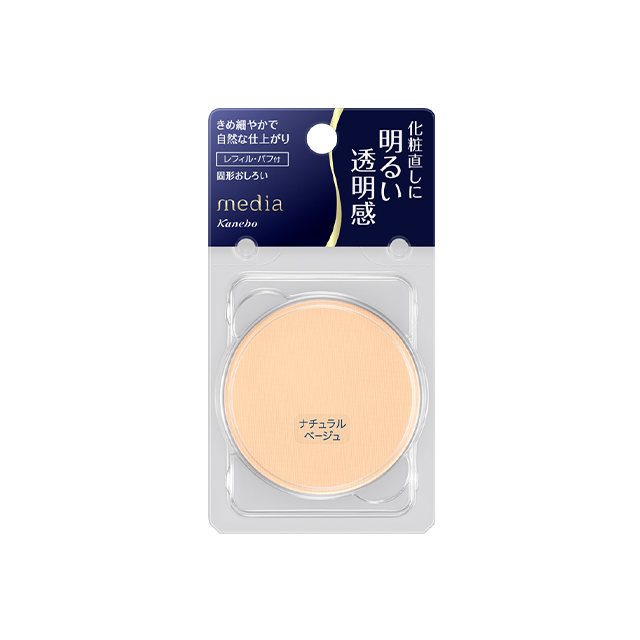 プレストパウダーr Media メディア カネボウ化粧品 プレストパウダーr Media メディア カネボウ化粧品