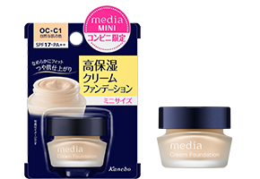 ベースメイク一覧 media メディア カネボウ化粧品