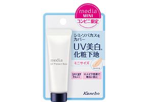 メイクアップベースr Media メディア カネボウ化粧品