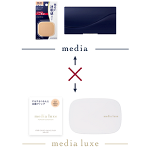 media と media luxe のパウダーファンデーション（レフィル）・ケース入れ替え不可の説明図
