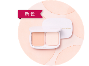 ファンデーション　メディア リュクス パウダーファンデーション00 ピンクよりの明るめ​