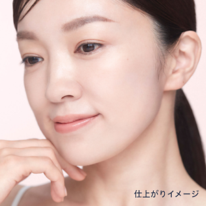 仕上がりイメージ​