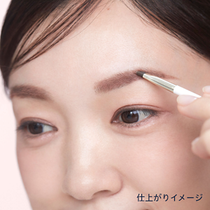 仕上がりイメージ​