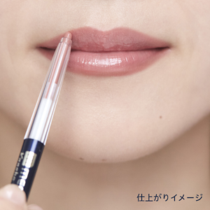 仕上がりイメージ​