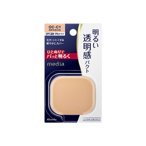 ブライトアップパクトパッケージ