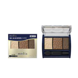 グラデカラーアイシャドウN