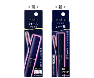 カールマスカラS