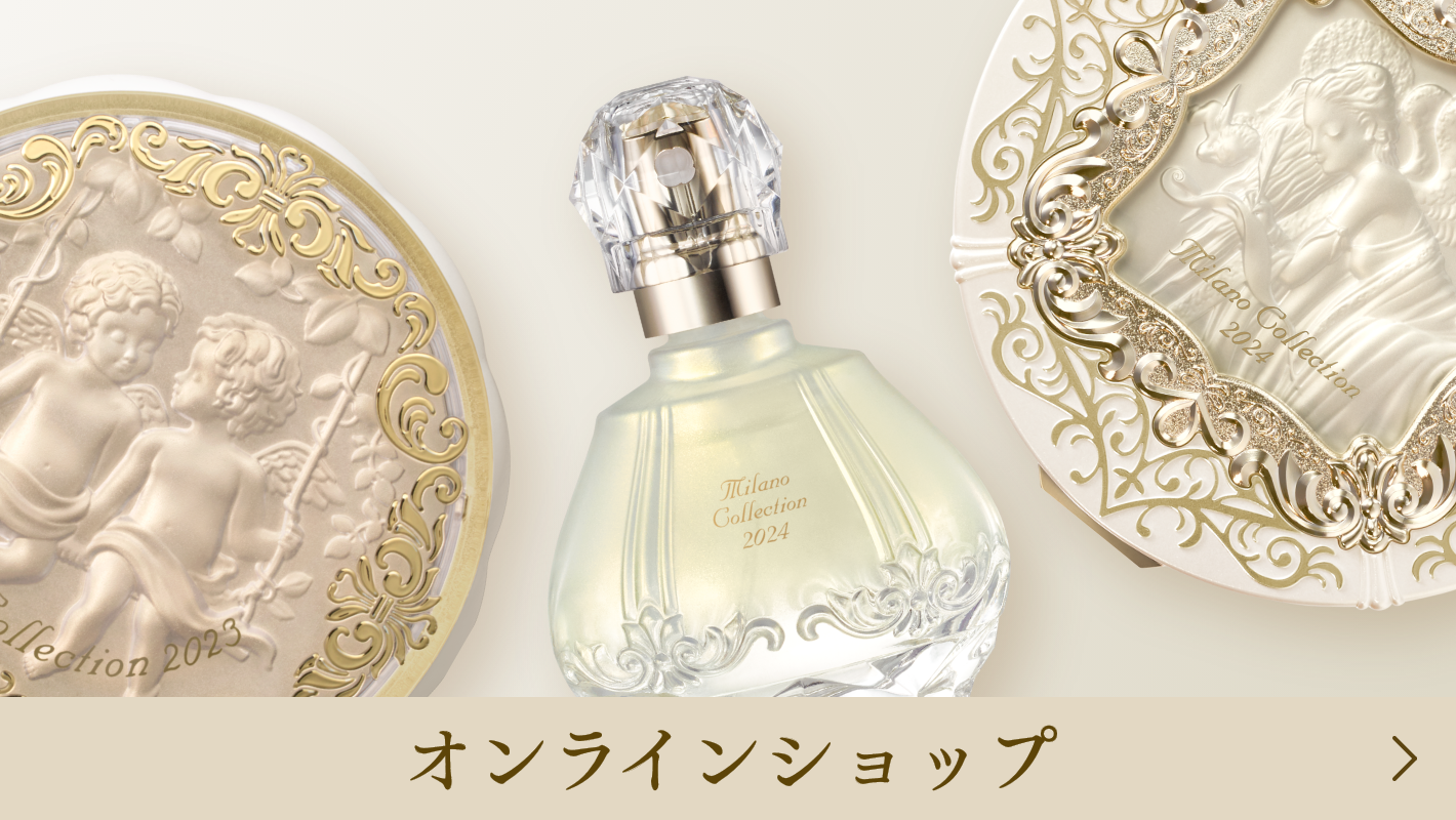 カネボウ ミラノコレクション オードパルファム 2015 30ml - 香水(ユニ 