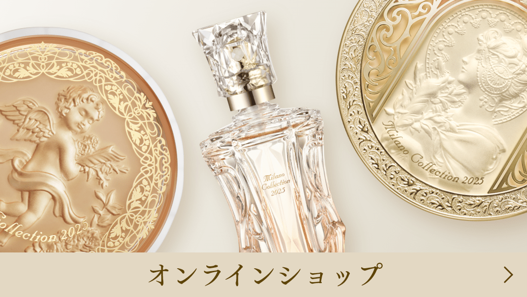 ドレスアップクリーム2025 | Milano Collection | カネボウ化粧品 ドレスアップクリーム2025 | Milano Collection | カネボウ化粧品