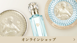 オンラインショップ
