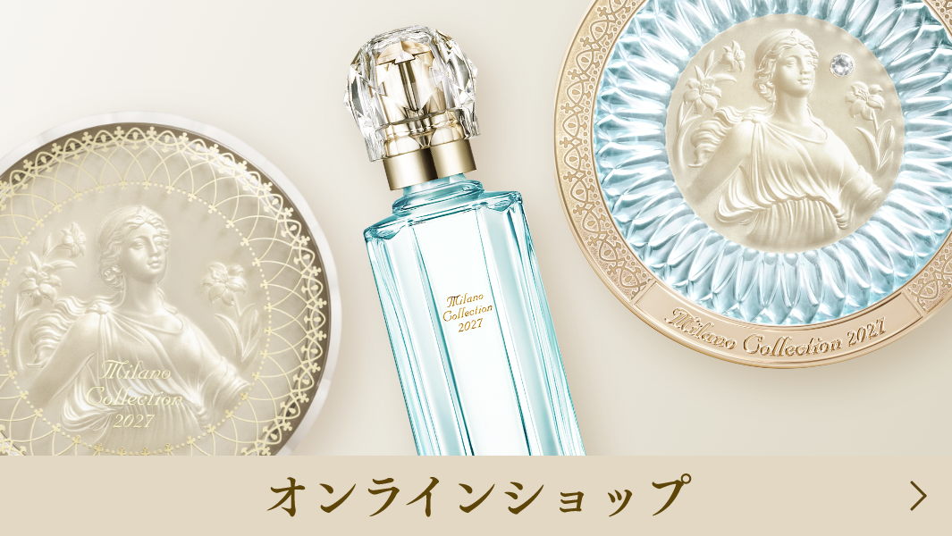 フェースアップパウダー2026 レフィル| Milano Collection | カネボウ