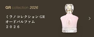 新品未開封 ミラノコレクション GR フェースアップパウダー 2026 30g