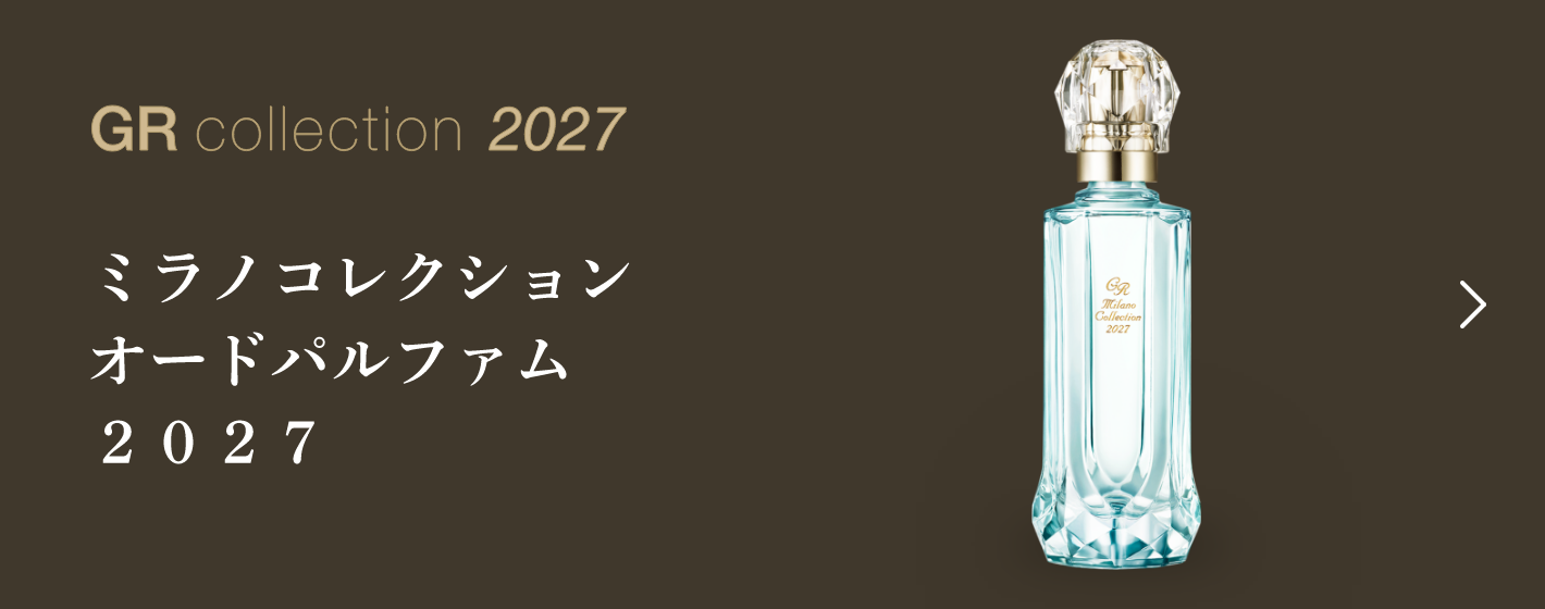 GRフェースアップパウダー2026 レフィル | Milano Collection