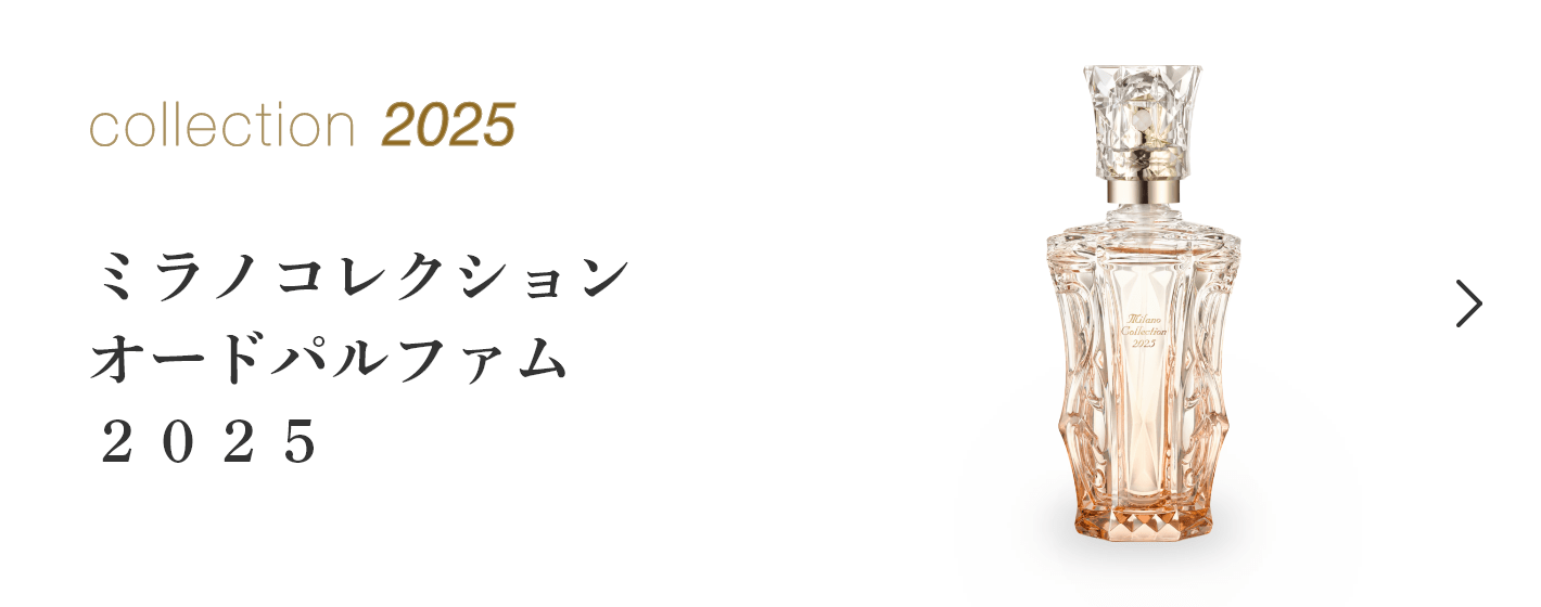 フェースアップパウダー2024 レフィル| Milano Collection フェースアップパウダー2024 レフィル| Milano Collection