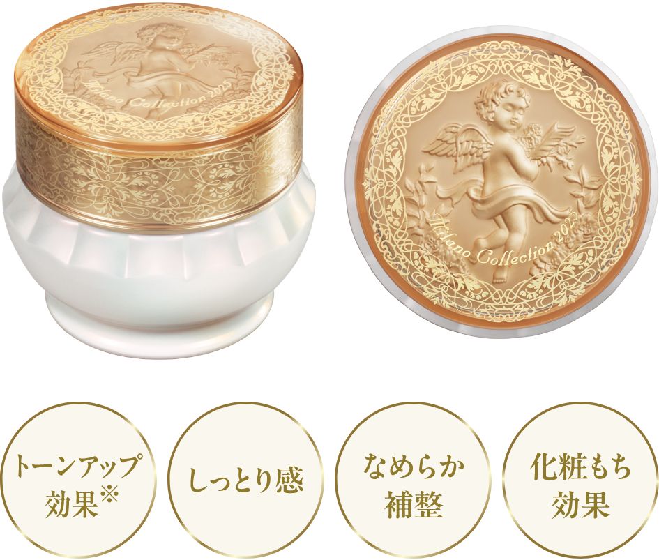 ドレスアップクリーム2025 | Milano Collection | カネボウ化粧品 ドレスアップクリーム2025 | Milano Collection | カネボウ化粧品